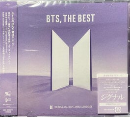 Компакт диск BTS - The Best, 2CD цена и информация | Виниловые пластинки, CD, DVD | 220.lv