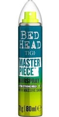 Лак для волос, придающий блеск Tigi Bed Head Masterpiece, 80мл цена и информация | Средства для укладки волос | 220.lv