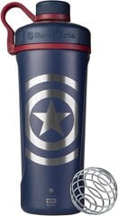 Blender Bottle Marvel® - Radian™ Insulated Stainless Steel Captain America 770 ml цена и информация | Фляги для воды | 220.lv