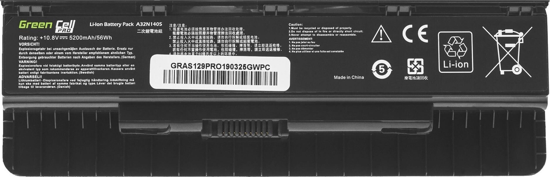 Green Cell AS129PRO cena un informācija | Akumulatori portatīvajiem datoriem | 220.lv