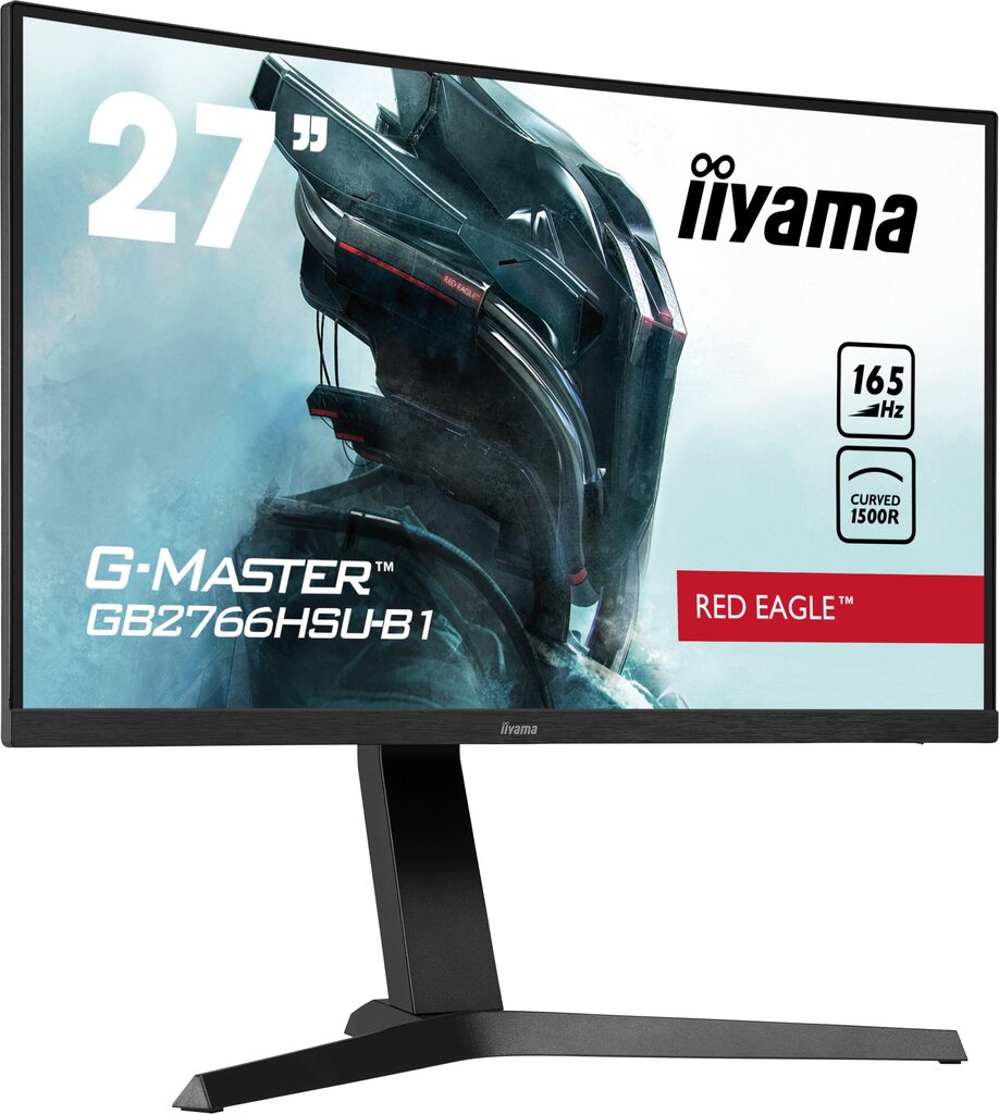 Iiyama GB2766HSU-B1 цена и информация | Monitori | 220.lv