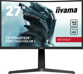 Iiyama GB2766HSU-B1 cena un informācija | Iiyama Datortehnika | 220.lv