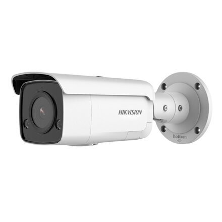 IP kamera Hikvision DS-2CD2T46G2-4I 2.8mm C cena un informācija | Novērošanas kameras | 220.lv