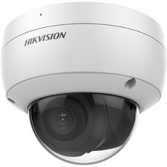 Hikvision KIPDS2CD2163G2IUF2.8 cena un informācija | Datoru (WEB) kameras | 220.lv