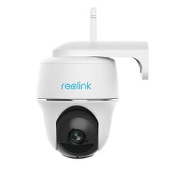 Беспроводная перезаряжаемая видеокамера Reolink WiFi ArgusPT 2K, 4MP, PIR. цена и информация | Камеры видеонаблюдения | 220.lv