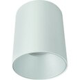 Nowodvorski Lighting потолочный светильник Eye Tone White/White 8925