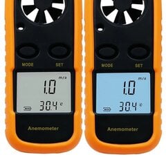 Digitālais vēja ātruma mērītājs - anemometrs cena un informācija | Meteostacijas, āra termometri | 220.lv