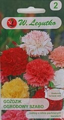 Гвоздики садовые Шабо, смешанные, 2 шт. цена и информация | Семена цветов | 220.lv