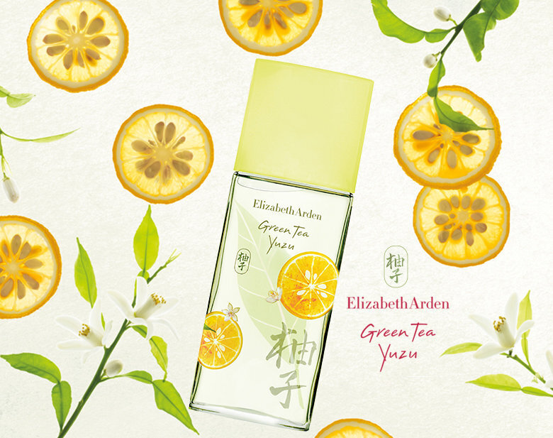 Elizabeth Arden Green Tea Yuzu EDT sievietēm 100 ml cena un informācija | Sieviešu smaržas | 220.lv