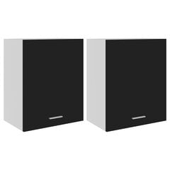 vidaXL virtuves skapīši, 2 gab., melni, 50x31x60 cm, skaidu plāksne цена и информация | Кухонные шкафчики | 220.lv