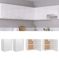 vidaXL virtuves skapīši, 2 gab., spīdīgi balti, 50x31x60 cm цена и информация | Кухонные шкафчики | 220.lv