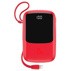 Baseus PPQD-B09 цена и информация | Зарядные устройства Power bank | 220.lv