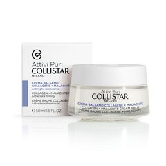 Бальзам для лица Collistar Pure Actives Collagen + Malachite 50 мл цена и информация | Наносите на чистую кожу лица. Подержите около 10-15 минут и смойте водой. | 220.lv