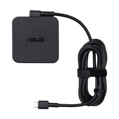 Asus 90XB04EN-MPW0B0, 2 м цена и информация | Кабели и провода | 220.lv