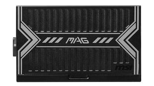 MSI MAG A650BN 650W цена и информация | Блоки питания (PSU) | 220.lv