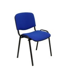 Офисное кресло, синее, 4 шт. цена и информация | Офисные кресла | 220.lv