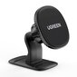 Ugreen Magnetic Car Phone Holder Adhesive for Dashboard Black (LP292) cena un informācija | Auto turētāji | 220.lv