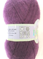 Adīšanas diegi Lanos Angora, 100g, krāsa violeta 959V cena un informācija | Adīšana | 220.lv