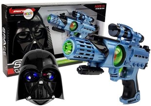 Комплект лазерного оружия Cosmos Warrior Mask цена и информация | Конструктор автомобилей игрушки для мальчиков | 220.lv