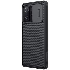 Nillkin CamShield Pro, paredzēts Xiaomi 11T / 11T Pro, melns цена и информация | Чехлы для телефонов | 220.lv