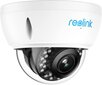 Reolink RLC-842A 8MP 4K PoE drošības IP kamera ar 5X optisko tālummaiņu cena un informācija | Novērošanas kameras | 220.lv