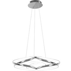 Piekaramā lampa Flat LED ar tālvadības pulti, Chrome цена и информация | Люстры | 220.lv