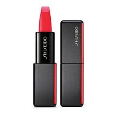 Lūpu krāsa Shiseido Modernmatte Powder, 530 - Night Orchid, 4 g cena un informācija | Lūpu krāsas, balzāmi, spīdumi, vazelīns | 220.lv