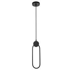 Piekaramā LED lampa Shadow B, Black цена и информация | Люстры | 220.lv