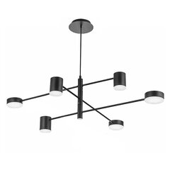 Piekaramā LED lampa Crux 6, Black цена и информация | Люстры | 220.lv