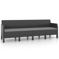 Četrvietīgs dārza dīvāns ar matračiem vidaXL, antracītpelēks цена и информация | скамейка со столиком | 220.lv