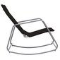 Dārza šūpuļkrēsls vidaXL, 95x54x85 cm, melns цена и информация | Dārza krēsli | 220.lv