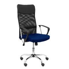 Офисный стул цена и информация | Офисные кресла | 220.lv