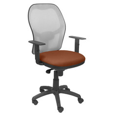 Biroja krēsls цена и информация | Офисные кресла | 220.lv