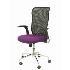 Игровое кресло с подставкой для ног цена и информация | Офисные кресла | 220.lv