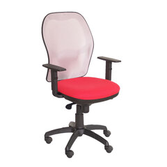 Офисное кресло цена и информация | Офисные кресла | 220.lv