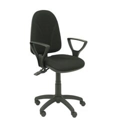 Biroja krēsls цена и информация | Офисные кресла | 220.lv