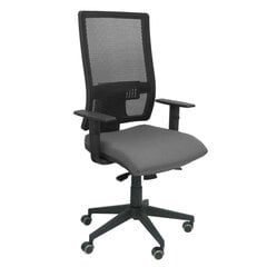 Офисное кресло цена и информация | Офисные кресла | 220.lv