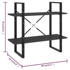 vidaXL 2-līmeņu grāmatu plaukts, pelēks, 80x30x70 cm, skaidu plāksne cena un informācija | Plaukti | 220.lv