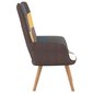vidaXL šūpuļkrēsls, tekstilmozaīkas audums cena un informācija | Atpūtas krēsli | 220.lv