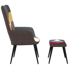 Кресло с откидной спинкой и подставкой для ног цена и информация | Кресла в гостиную | 220.lv