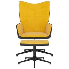 vidaXL atpūtas krēsls ar kāju balstu, sinepju dzeltens, samts un PVC cena un informācija | Atpūtas krēsli | 220.lv
