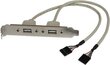 StarTech USBPLATE цена и информация | Adapteri un USB centrmezgli | 220.lv