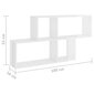 vidaXL sienas plaukts, spīdīgi balts, 100x18x53 cm, skaidu plāksne цена и информация | Plaukti | 220.lv