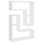 vidaXL sienas plaukti, 2 gab., 50x15x50 cm, balti, skaidu plāksne cena un informācija | Plaukti | 220.lv