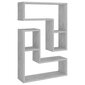 vidaXL sienas plaukti, 2 gab., 50x15x50 cm, betonpelēki, skaidu plātne цена и информация | Plaukti | 220.lv