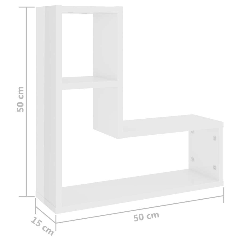 vidaXL sienas plaukti, 2 gab., 50x15x50 cm, balti, skaidu plāksne цена и информация | Plaukti | 220.lv