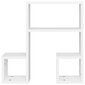 vidaXL sienas plaukti, 2 gab., balti, 50x15x50 cm, skaidu plāksne cena un informācija | Plaukti | 220.lv