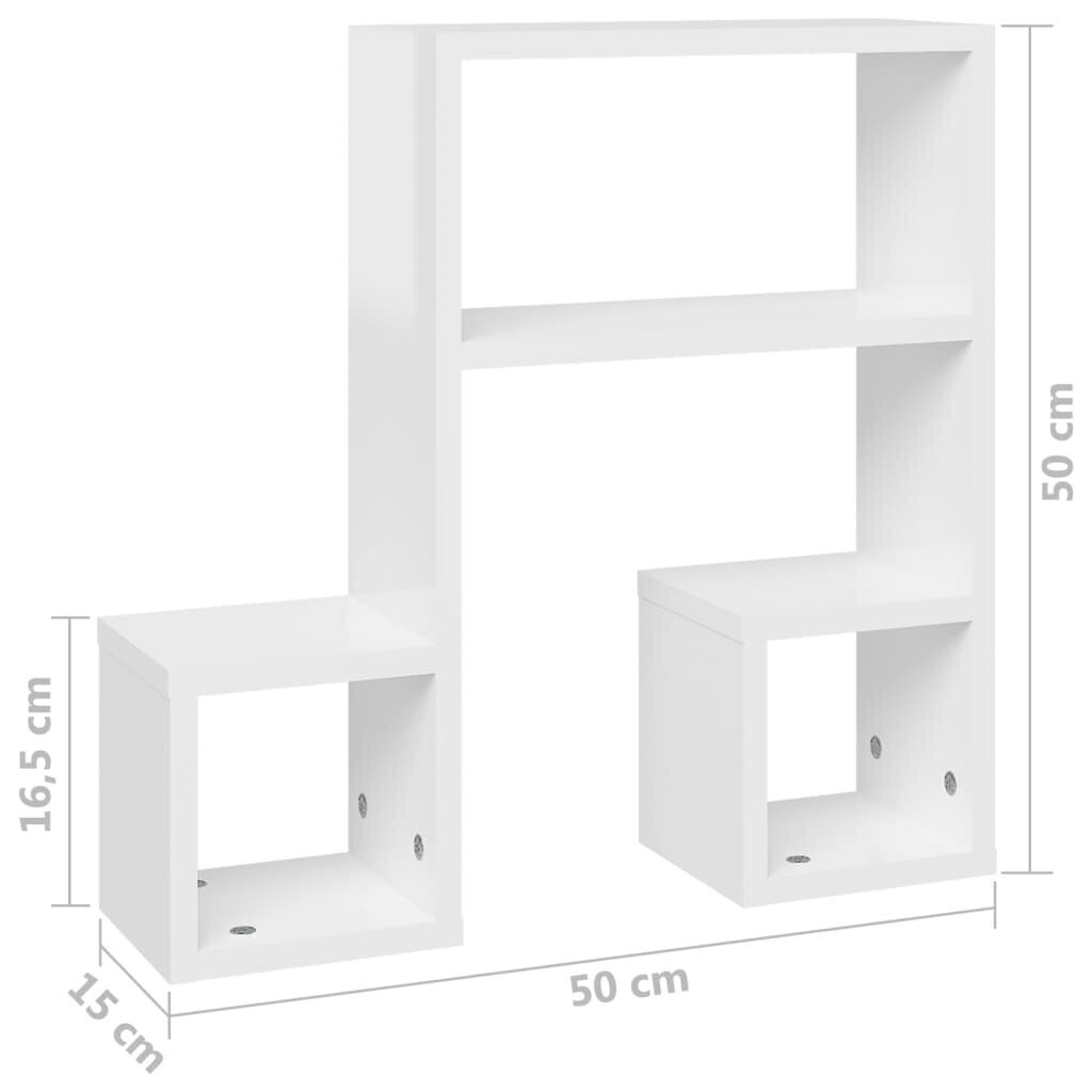 vidaXL sienas plaukti, 2 gab., 50x15x50 cm, balti, skaidu plāksne cena un informācija | Plaukti | 220.lv