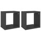 vidaXL kuba formas sienas plaukti, 2 gab., 22x15x22 cm, pelēki cena un informācija | Plaukti | 220.lv
