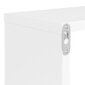 vidaXL sienas plaukti, 4 gab., balti, 80x15x26,5 cm, skaidu plāksne cena un informācija | Plaukti | 220.lv